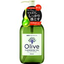 【送料込・まとめ買い×024】クラシエ ナイーブ ボタニカル クレンジングオイル 230ml×024点セット(4901417601414)