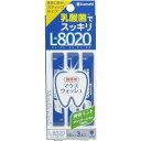 紀陽除虫菊 クチュッペ L-8020 爽快ミント スティックタイプ 3本入 アルコール 10ml