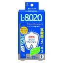 紀陽除虫菊 クチュッペ L-8020 爽快ミント スティックタイプ 22本入 アルコール 10ml