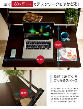 【送料無料】【一年保証】デスクパソコンデスクワークデスク勉強机机学習デスクPCデスクライティングデスク折りたたみデスク【折り畳みデスクシャーロック】82884