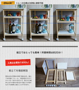 ★即納★【送料無料】【一年保証】ワゴンキッチンワゴンキャスター付きキッチンサイドテーブル木製台所伸張式テーブル調味料台トレーキッチントレーUVバタフライワゴン調理補助台ホワイトテーブル伸張式UVバタフライテーブル