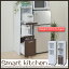 【送料無料】隙間ミニキッチン H120