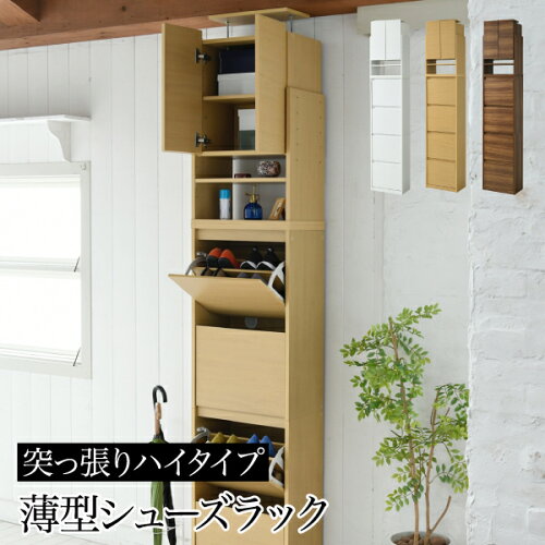 https://thumbnail.image.rakuten.co.jp/@0_mall/at-ptr/cabinet/jkp3/mhv-0017set-thum-01.jpg?_ex=500x500