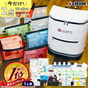 【今だけ2点プレゼント】防災セット ラピタ プレミアム 1人用 【SS】 防災士×専用メーカー開発の防災セット防災バッグ 防災リュック 地震対策セット 防災グッズ 防災セット 長期保存水 保存食 防災用品 災害 地震 家族 一人用 女性 男性 おすすめ テレビCM