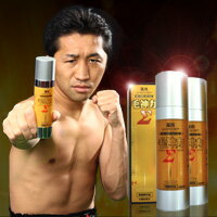 【即納】【送料無料】　薬用スペラゲン707毛神力 2個セットプロボクサー内藤大助選手も大絶賛！！あきらめるのはまだ早い！！