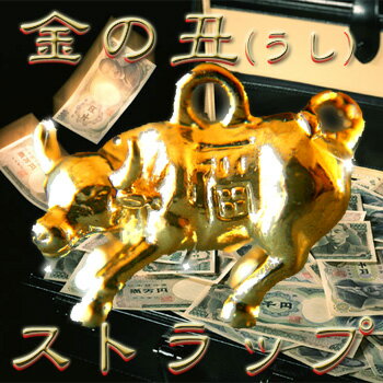 αȥåȤ失ǡĥĢޤ롪