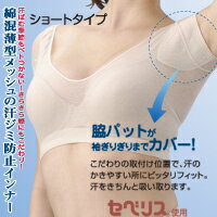 ڴФ൨٤ȤĤʤƥԥåꥤʡ 硼 µûTĤǤΤʤեµפδʡǤ