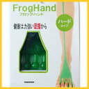 【クーポン獲得】【ポイント5倍】【送料無...