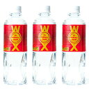 【当店は3980円以上で送料無料】WOX(ウォックス)500mL×3本メディサイエンス・エスポア株正規販売店