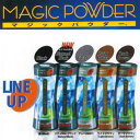 MAGIC POWDER (マジックパウダー) 50g　カラー：ダークブラウン 貴方の髪を簡単ボリュームアップ！