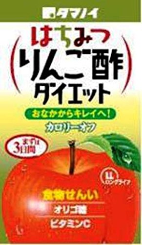 【24本セット】タマノイ はちみつりんご酢ダイエットLL 125ml　×24点セット (食…...:at-zakka:10018560