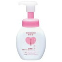 【送料込】 牛乳石鹸 無添加 泡の洗顔料 ポンプ 200ml 1個