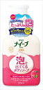 【送料込】 クラシエ ナイーブ 泡で出てくるボディソープ ジャンボ 500ml 1個