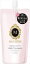 資生堂 MA CHERIE(マシェリ) パーフェクトシャワーEX(しっとり)つめかえ用 220ml