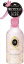 資生堂 MA CHERIE(マシェリ) パーフェクトシャワー EX (しっとり) 250ml (4901872448128)