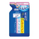 コーセーコスメポート ヒアロチャージ 薬用Wローション しっとり 替 160ml ×36個セット