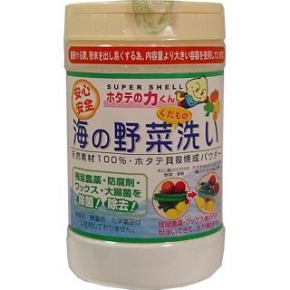 【日本漢方研究所】ホタテの力くん 海の野菜・くだもの洗い　90g （野菜・果物洗いの洗剤）…...:at-zakka:10015683