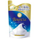 【送料込】 牛乳石鹸 バウンシアボディソープ 詰替用 400mL 1個