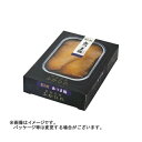 ã€é€æ–™ç„¡æ–™ã€‘ 国分 KK ç¼¶ã¤ã¾æ¥µ 気仙沼産ãµã‹ã²ã‚Œ 123g×12個セット