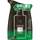【送料込】 ユニリーバ アックス AXE フレグランス ボディソープ キロ つめかえ用 300g 1個