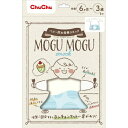ジェクス チュチュ ベビー用お食事スモック モグモグ スモック ブルー 生後6か月~3歳まで 1個