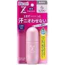 【送料込・まとめ買い×24個セット】花王 ビオレ デオドラントZ ロールオン 無香性 40ml