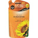 【送料込・まとめ買い×18個セット】クラシエ ディアボーテ HIMAWARI オイルインコンディショナー リッチ & リペア 詰替用 360g 1個