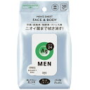 【送料込・まとめ買い×36個セット】エフティ資生堂 エージーデオ 24メン メンズシート フェイス&ボディ スタイリッシュシトラスの香り 30枚入 1個