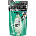 【送料込・まとめ買い×18個セット】ユニリーバ クリア フォーメン リッチ コンディショナー 詰替え用 280g 1個