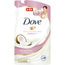 【送料込・まとめ買い×12個セット】ユニリーバ ダヴ Dove ボディウォッシュ ココナッツミルク&ジャスミン 深層保湿ケア つめかえ用 340g 1個