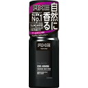 【送料込】 ユニリーバ AXE アックス フレグランス ボディスプレーブラック 60g 1個
