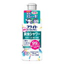 【送料込】ライオン ブライト STRONG 衣類の 爽快シャワー 本体 400ml 衣類用洗剤 1個
