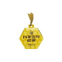【送料込・まとめ買い×36個セット】サンタン ハチミツ紅茶 プレーン 25g