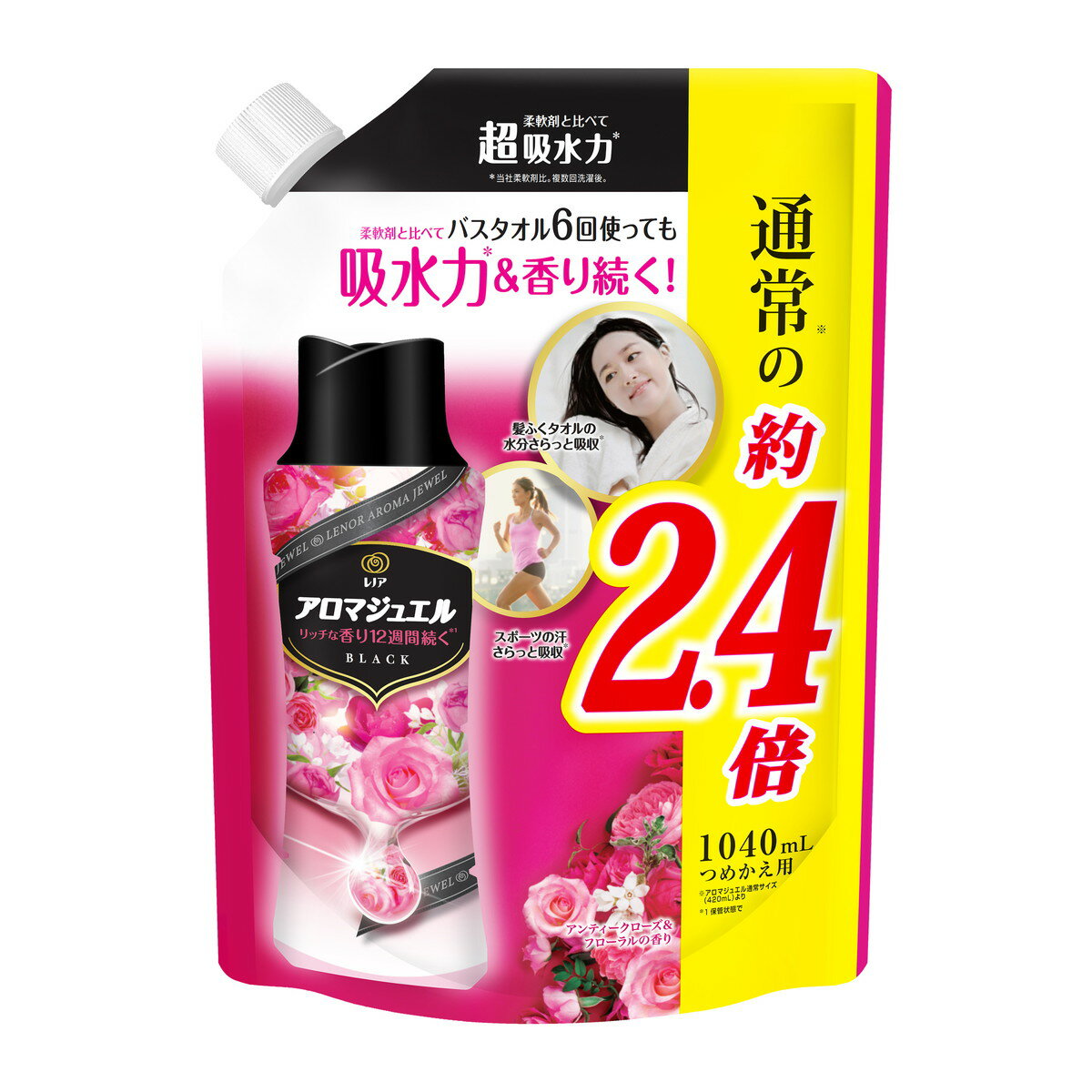 【送料込】P&G レノア <strong>アロマジュエル</strong> <strong>アンティークローズ</strong>&フローラルの香り つめかえ用 特大サイズ 1040ml 1個