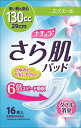 Â粦À½»æ ¥Ê¥Á¥å¥é ¤µ¤éÈ©¥Ñ¥Ã¥É ¿¤¤»þ¤â°Â¿´ 16ËçÆþ 1¸Ä