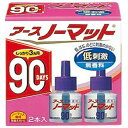 アース製薬 アースノーマット替90日無香【詰替45MLボトル...