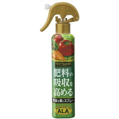 【まとめ買い】アース製薬 アースガーデン リッチベジタブル 野菜の肥料の吸収を高めるスプレ…...:at-zakka:10029028