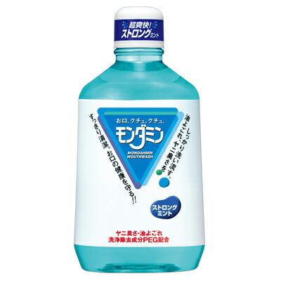 【アース製薬】【モンダミン】モンダミン ストロングミント 1080ML【1080ML】【口…...:at-zakka:10008052