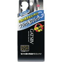 マンダム ギャツビー ブラック毛穴パック 10枚入 ×36個セット