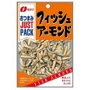 なとり おつまみ JUST PACK フィッシュアーモンド ×120個セット