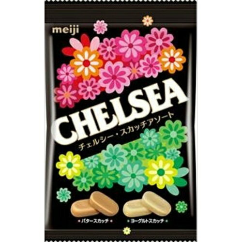 https://thumbnail.image.rakuten.co.jp/@0_mall/at-zakka/cabinet/gg/4902777009094.jpg?_ex=500x500