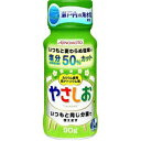 味の素 健康塩 やさしお 90g 瓶 ×60個セット