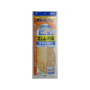 【送料込】 小林製薬 オドイーター 足ムレ対策 タオル仕立て 1足