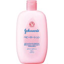 ジョンソン&ジョンソン ベビーローション 微香性 300ml 1個 (ヘルスケア・ベビーローション・健康)