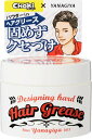 *ヤナギヤ ヘアグリースDハード90G