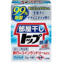 【送料込】ライオン 部屋干しトップ 除菌EX ワンパック 25gx5包入 1個