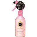 【送料込】 資生堂 MA CHERIE マシェリ パーフェクトシャワーEX さらさら 250ml ×4個セット
