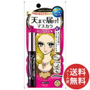 【メール便送料無料】KISS ME ヒロインメイク スペシャ...