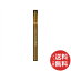 【メール便送料無料】エリザベス ビボ アイフル マユズミ7 4g 1個