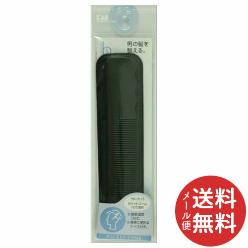 https://thumbnail.image.rakuten.co.jp/@0_mall/at-zakka/cabinet/mb2/4901601973341.jpg?_ex=500x500